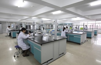 参观枣庄中天华康亲子鉴定中心实验室 30
